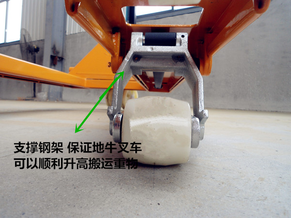 地牛廠家展示地牛產(chǎn)品細節(jié)工藝--河北東圣吊索具制造有限公司--小型攪拌機|石材夾具|液壓堆高車|手動叉車 地牛廠家展示地牛產(chǎn)品細節(jié)工藝--河北東圣吊索具制造有限公司--小型攪拌機|石材夾具|液壓堆高車|手動叉車