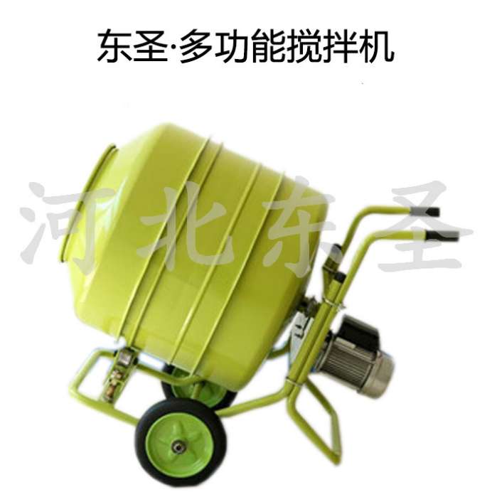 小型攪拌機-河北東圣吊索具制造有限公司 小型攪拌機-河北東圣吊索具制造有限公司