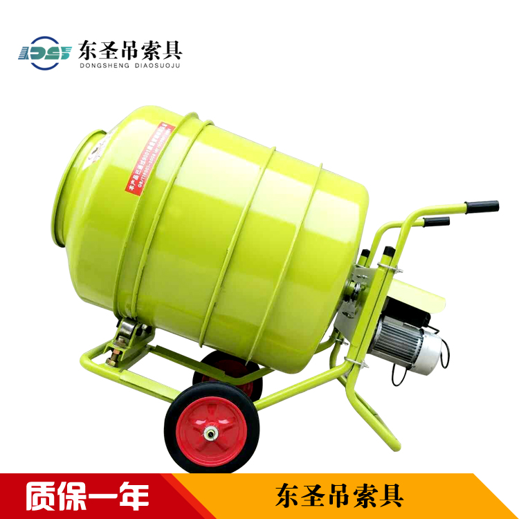 家用小型飼料攪拌機攪拌滾筒出現凹陷,怎么辦？--河北東圣吊索具制造有限公司--小型攪拌機|石材夾具|液壓堆高車|手動叉車