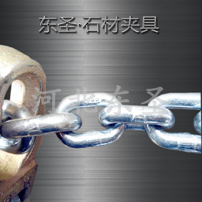 G40材質(zhì)石材夾具沒有國標(biāo)標(biāo)準(zhǔn)規(guī)范怎么辦？安全系數(shù)3倍即可！--河北東圣吊索具制造有限公司--小型攪拌機(jī)|石材夾具|液壓堆高車|手動叉車