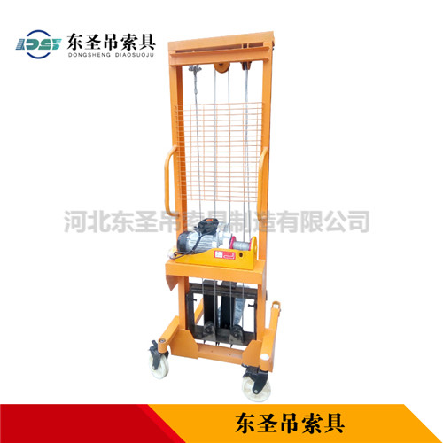 手推液壓托盤搬運車帶電機手動操作--河北東圣吊索具制造有限公司--液壓堆高車|手動叉車|小型攪拌機|石材夾具 手推液壓托盤搬運車帶電機手動操作--河北東圣吊索具制造有限公司--液壓堆高車|手動叉車|小型攪拌機|石材夾具