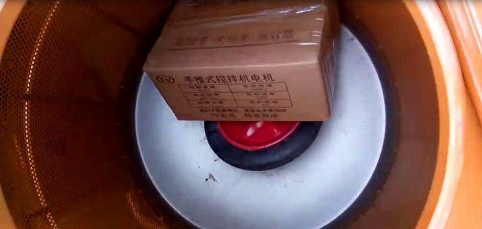 小型攪拌機(jī)清洗機(jī)成品展示--河北東圣吊索具制造有限公司--小型攪拌機(jī)|石材夾具|液壓堆高車(chē)|手動(dòng)叉車(chē) 小型攪拌機(jī)清洗機(jī)成品展示--河北東圣吊索具制造有限公司--小型攪拌機(jī)|石材夾具|液壓堆高車(chē)|手動(dòng)叉車(chē)