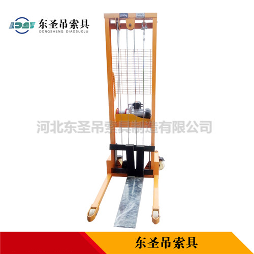 搬運玻璃液壓堆高車定制產(chǎn)品展示--河北東圣吊索具制造有限公司--小型攪拌機|石材夾具|液壓堆高車|手動叉車 搬運玻璃液壓堆高車定制產(chǎn)品展示--河北東圣吊索具制造有限公司--小型攪拌機|石材夾具|液壓堆高車|手動叉車