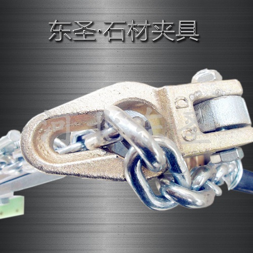 吊石材夾具固定銷(xiāo)位置實(shí)拍照片--河北東圣吊索具制造有限公司--石材夾具|小型攪拌機(jī)|液壓堆高車(chē)|手動(dòng)叉車(chē) 吊石材夾具固定銷(xiāo)位置實(shí)拍照片--河北東圣吊索具制造有限公司--石材夾具|小型攪拌機(jī)|液壓堆高車(chē)|手動(dòng)叉車(chē)