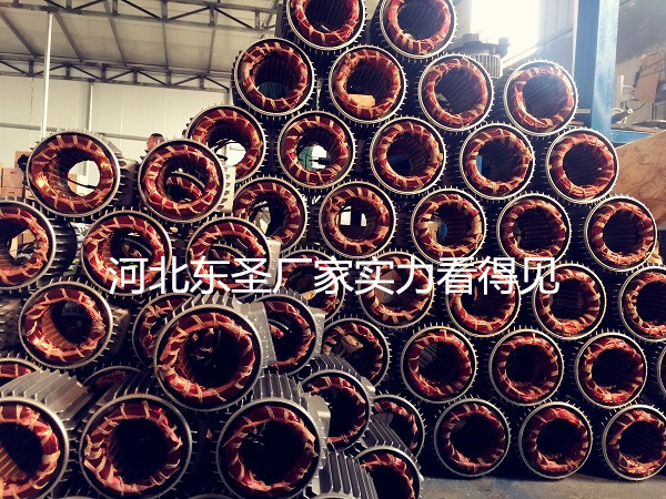 小攪拌機(jī)使用行業(yè)廣泛到你驚掉下巴--河北東圣吊索具制造有限公司--小型攪拌機(jī)|石材夾具|手動(dòng)叉車|液壓堆高車 小攪拌機(jī)使用行業(yè)廣泛到你驚掉下巴--河北東圣吊索具制造有限公司--小型攪拌機(jī)|石材夾具|手動(dòng)叉車|液壓堆高車