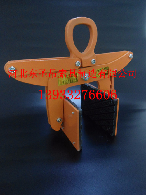 石材夾板夾皮三種類(lèi)型劃分此圖為橡膠夾皮展示--河北東圣吊索具制造有限公司--小型攪拌機(jī)|石材夾具|液壓堆高車(chē)|手動(dòng)叉車(chē) 石材夾板夾皮三種類(lèi)型劃分此圖為橡膠夾皮展示--河北東圣吊索具制造有限公司--小型攪拌機(jī)|石材夾具|液壓堆高車(chē)|手動(dòng)叉車(chē)