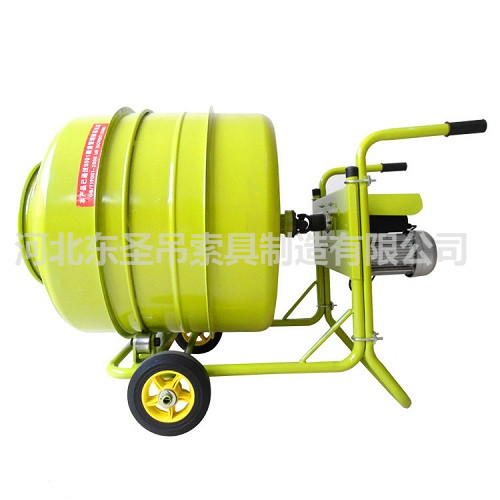 小型攪拌機(jī)類型展示之地式攪拌機(jī)--河北東圣吊索具制造有限公司--小型攪拌機(jī)|石材夾具|液壓堆高車|手動(dòng)叉車 小型攪拌機(jī)類型展示之地式攪拌機(jī)--河北東圣吊索具制造有限公司--小型攪拌機(jī)|石材夾具|液壓堆高車|手動(dòng)叉車