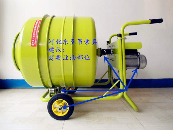 室內(nèi)裝修小型攪拌機(jī)--河北東圣吊索具制造有限公司--小型攪拌機(jī)|石材夾具|液壓堆高車(chē)|手動(dòng)叉車(chē)