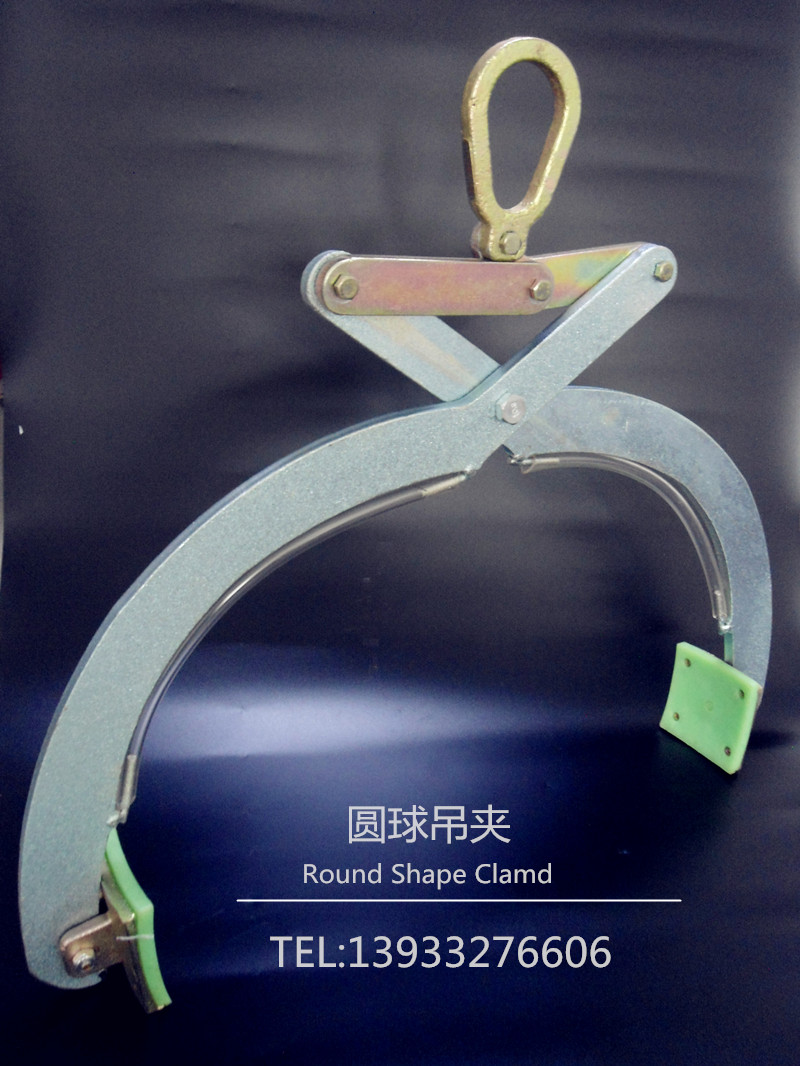 河北東圣吊索具圓球吊夾結(jié)構(gòu)圖--河北東圣吊索具制造有限公司---石材吊夾|小型攪拌機(jī)|液壓堆高車|手動叉車 河北東圣吊索具圓球吊夾結(jié)構(gòu)圖--河北東圣吊索具制造有限公司---石材吊夾|小型攪拌機(jī)|液壓堆高車|手動叉車