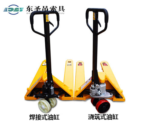 地牛叉車(chē)型號(hào)規(guī)格系列產(chǎn)品--河北東圣吊索具制造有限公司--手動(dòng)叉車(chē)|液壓堆高車(chē)|石材夾具|小型攪拌機(jī) 地牛叉車(chē)型號(hào)規(guī)格系列產(chǎn)品--河北東圣吊索具制造有限公司--手動(dòng)叉車(chē)|液壓堆高車(chē)|石材夾具|小型攪拌機(jī)