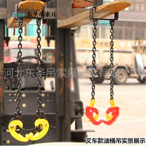 液壓堆高叉車(chē)與吊鉗配合使用作業(yè)現(xiàn)場(chǎng)--河北東圣吊索具制造有限公司--液壓堆高車(chē)|手動(dòng)叉車(chē)|石材夾具|小型攪拌機(jī) 液壓堆高叉車(chē)與吊鉗配合使用作業(yè)現(xiàn)場(chǎng)--河北東圣吊索具制造有限公司--液壓堆高車(chē)|手動(dòng)叉車(chē)|石材夾具|小型攪拌機(jī)