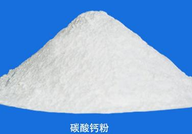 關(guān)于鈣粉，你得知道這些！